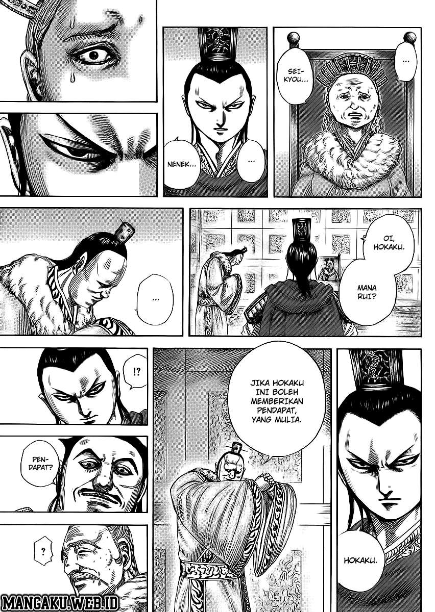 Chapter 371 - halaman 10