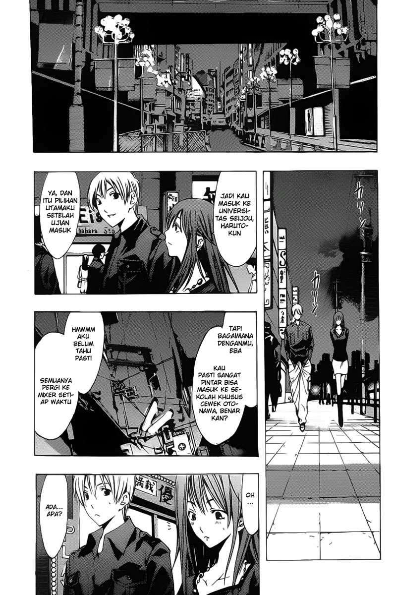 Chapter 119 - halaman 13