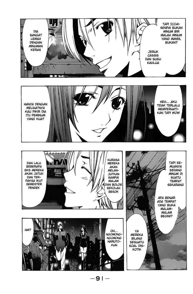 Chapter 119 - halaman 15