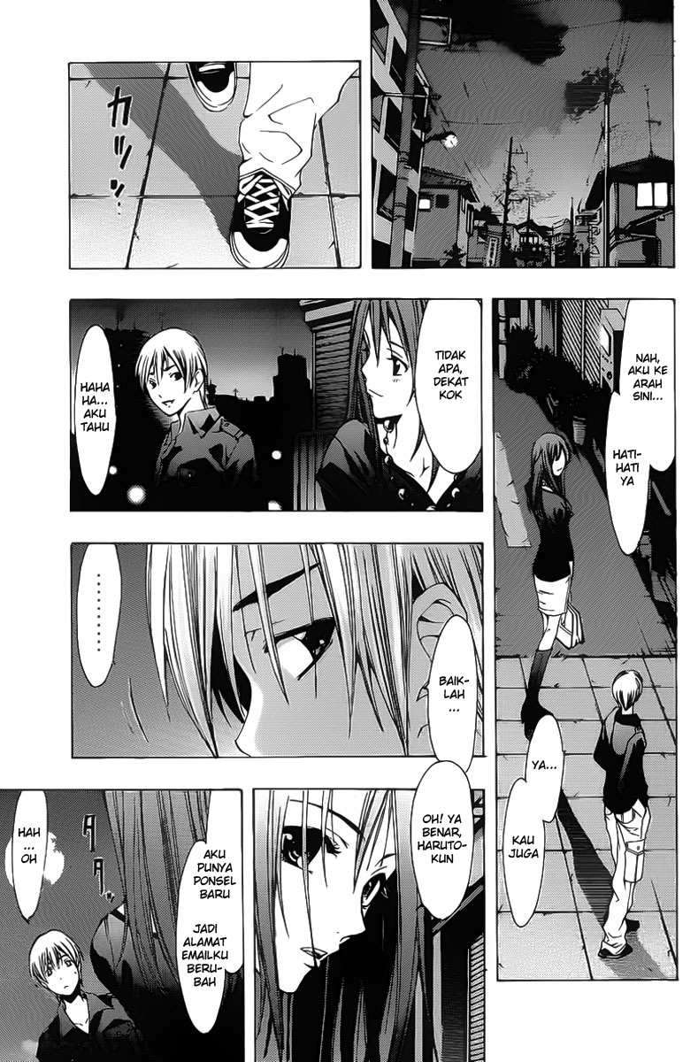 Chapter 119 - halaman 17