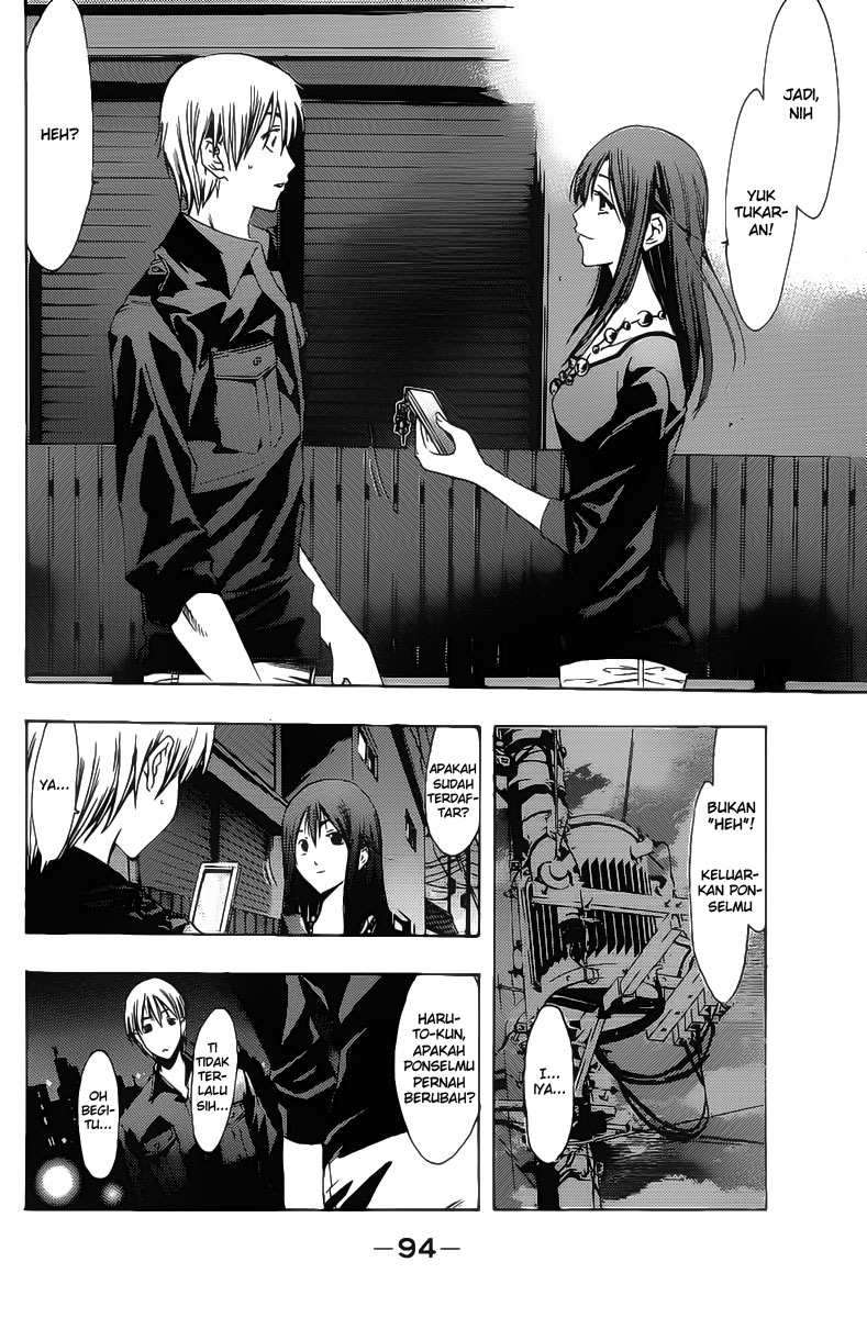 Chapter 119 - halaman 18