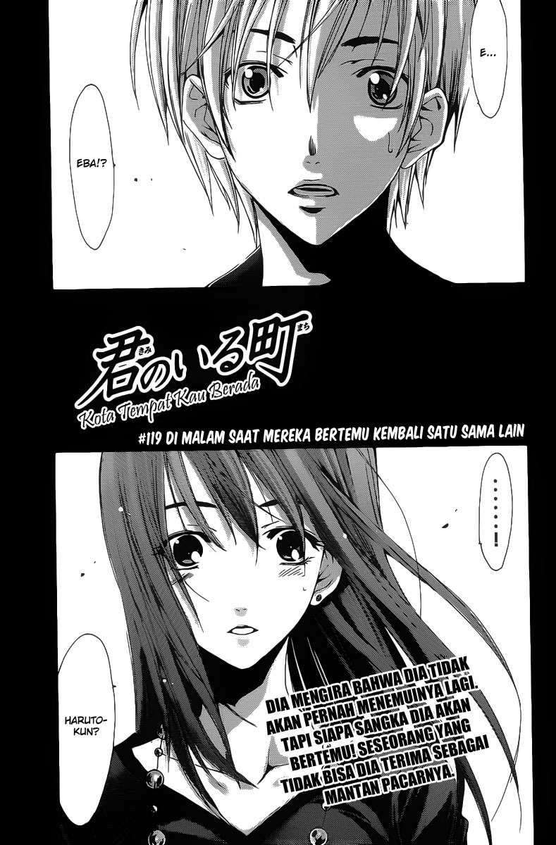Chapter 119 - halaman 3