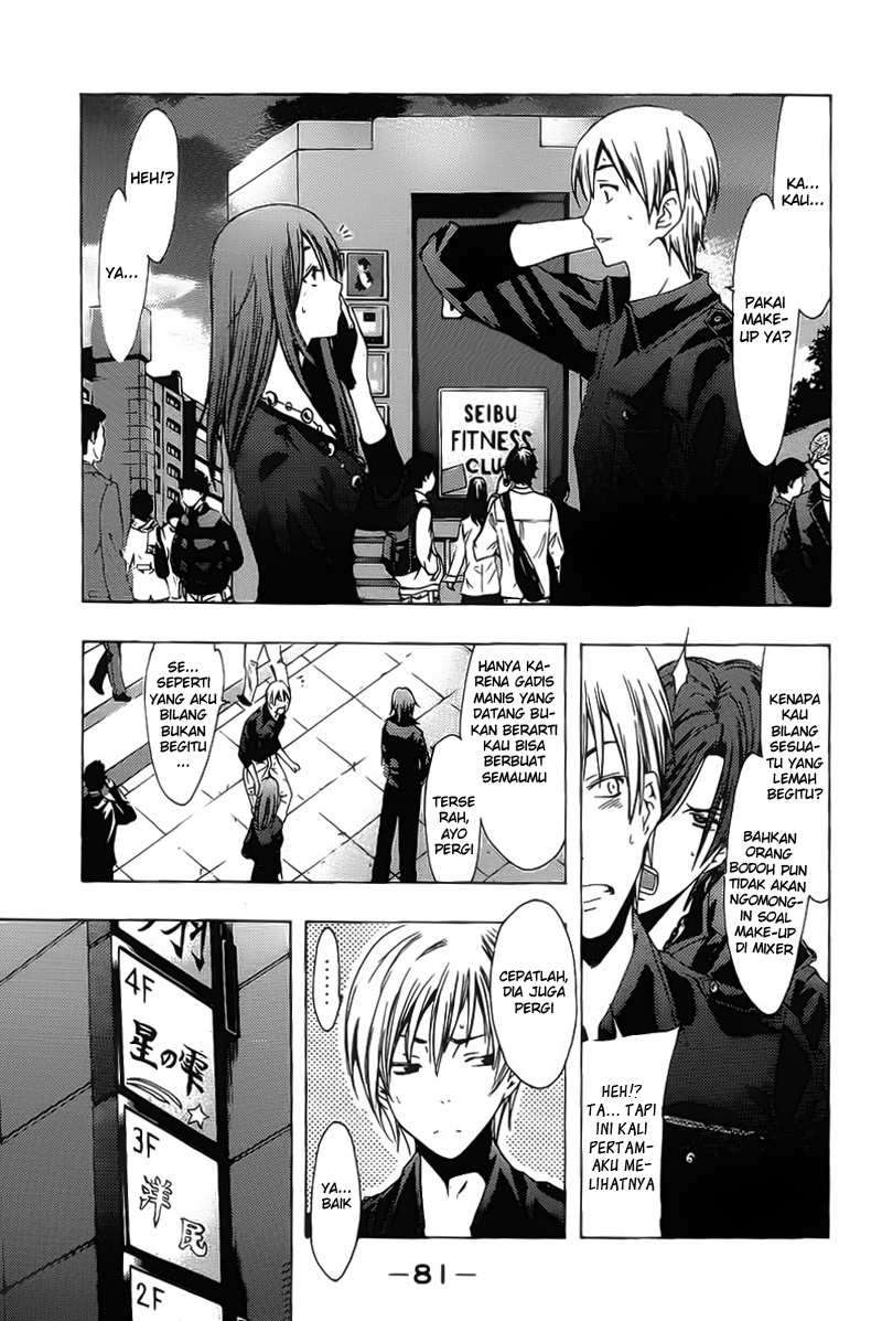 Chapter 119 - halaman 5
