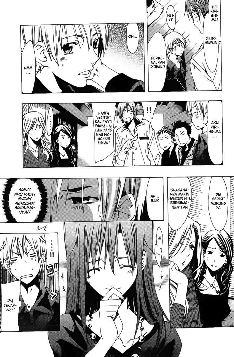 Chapter 119 - halaman 7