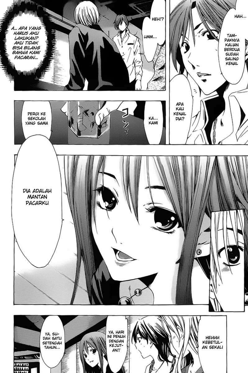 Chapter 119 - halaman 8