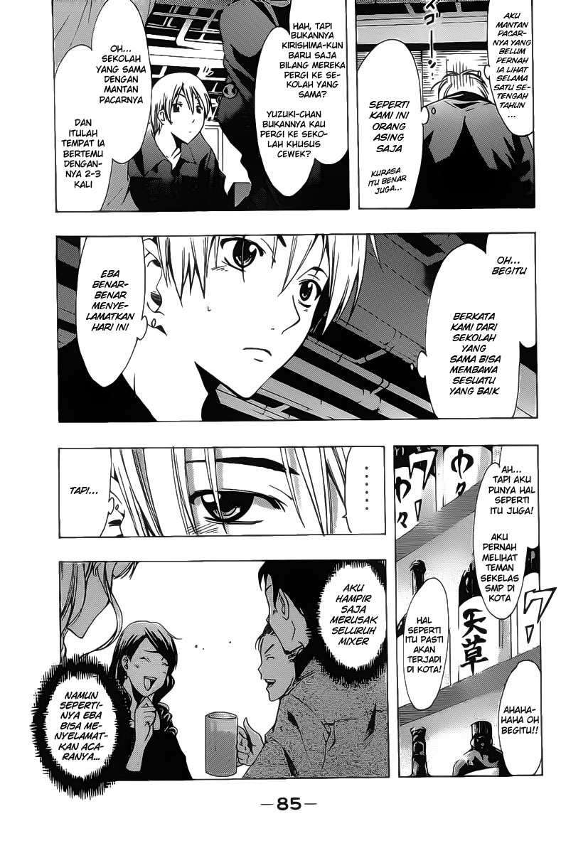 Chapter 119 - halaman 9