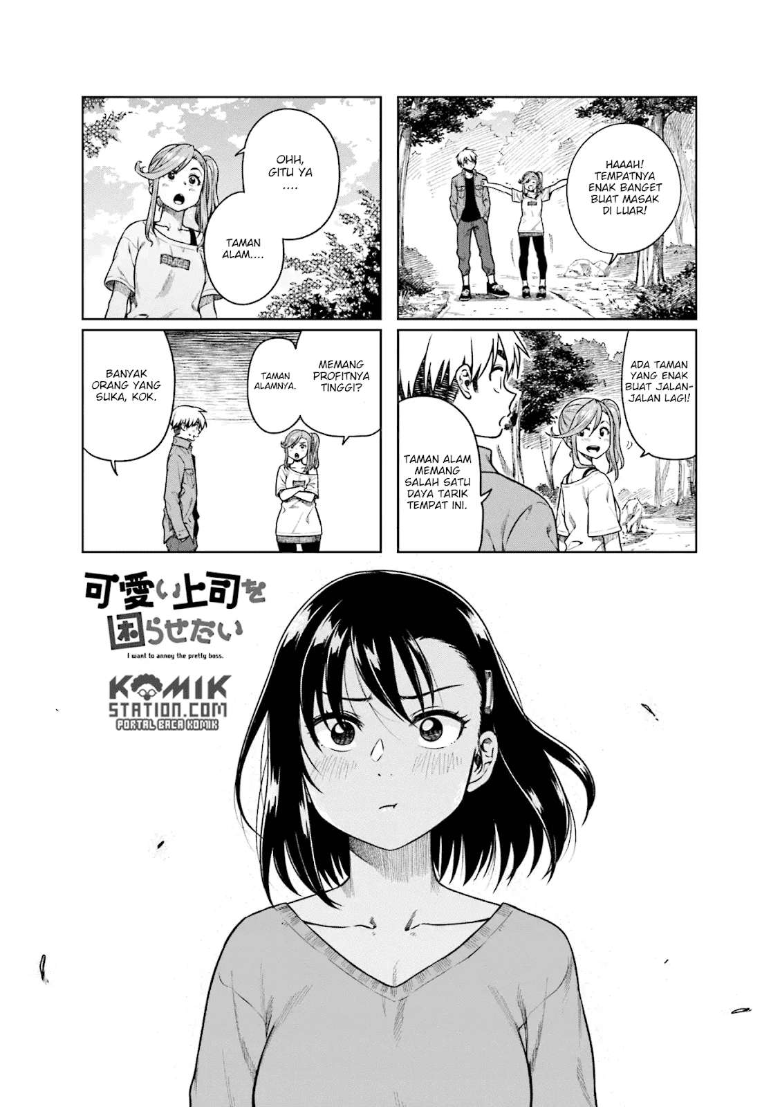 Chapter 33 - halaman 3