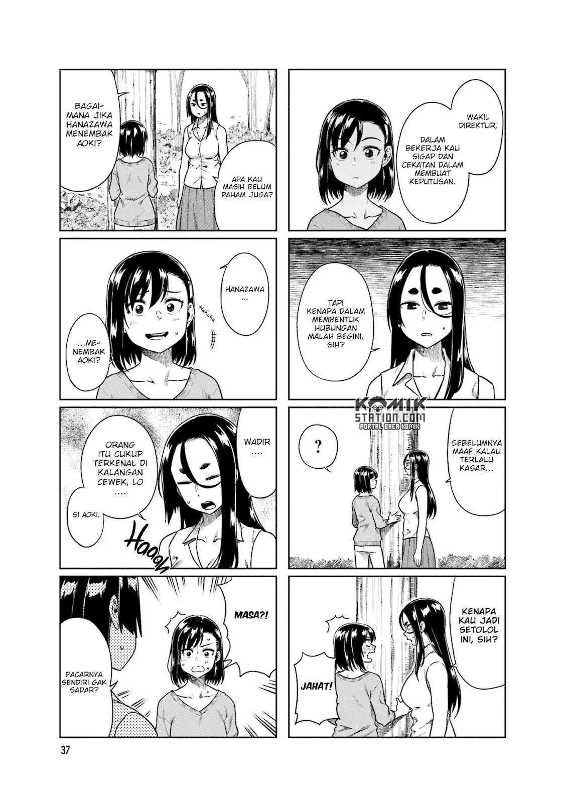 Chapter 33 - halaman 5