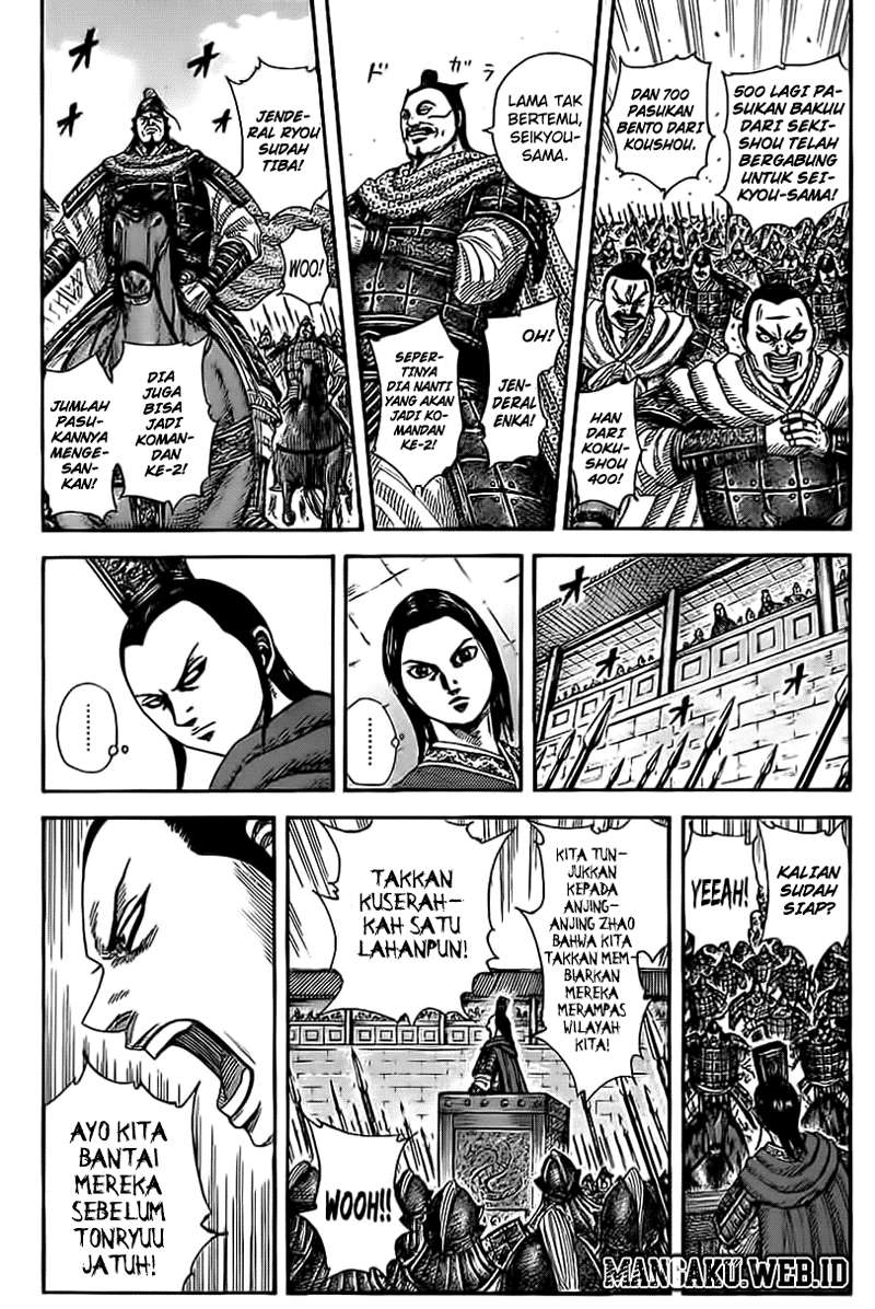 Chapter 370 - halaman 2