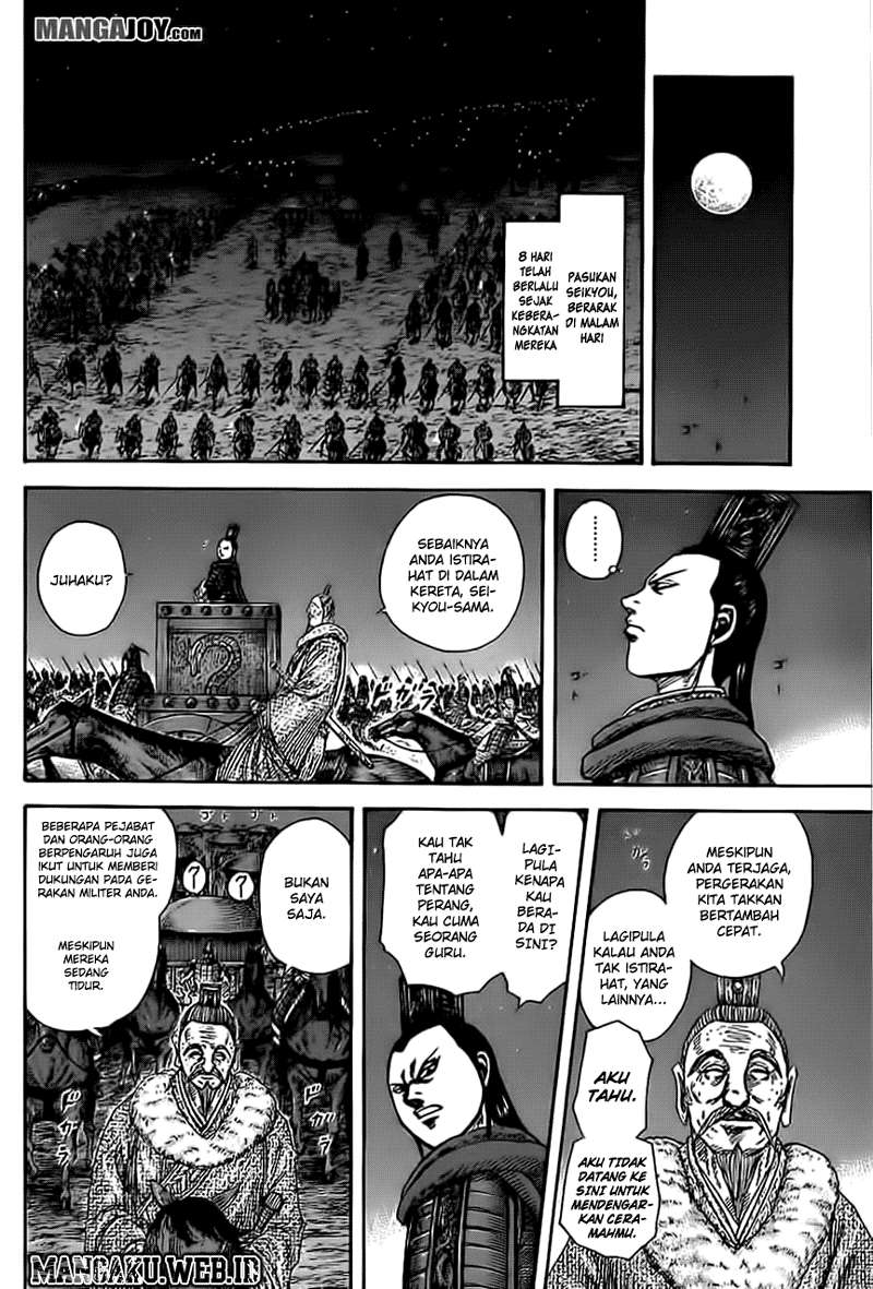 Chapter 370 - halaman 12