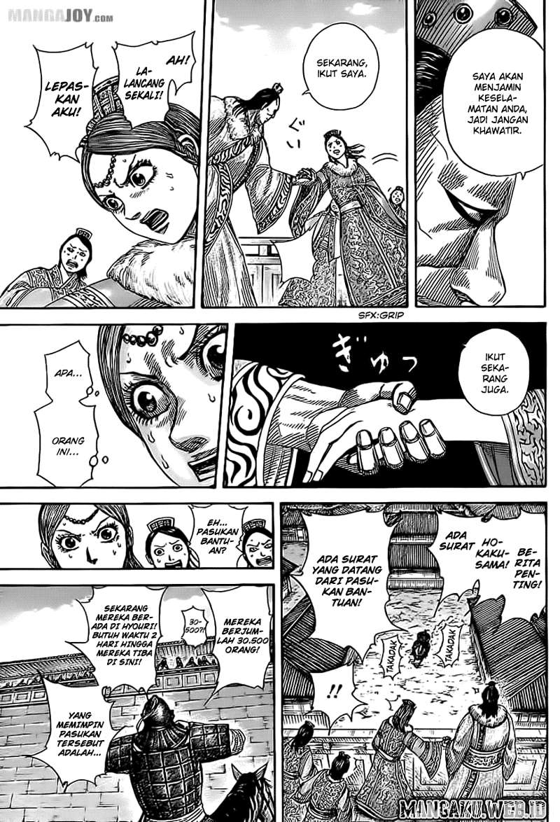 Chapter 370 - halaman 17