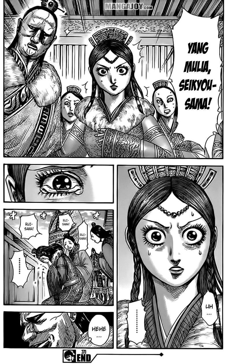 Chapter 370 - halaman 18