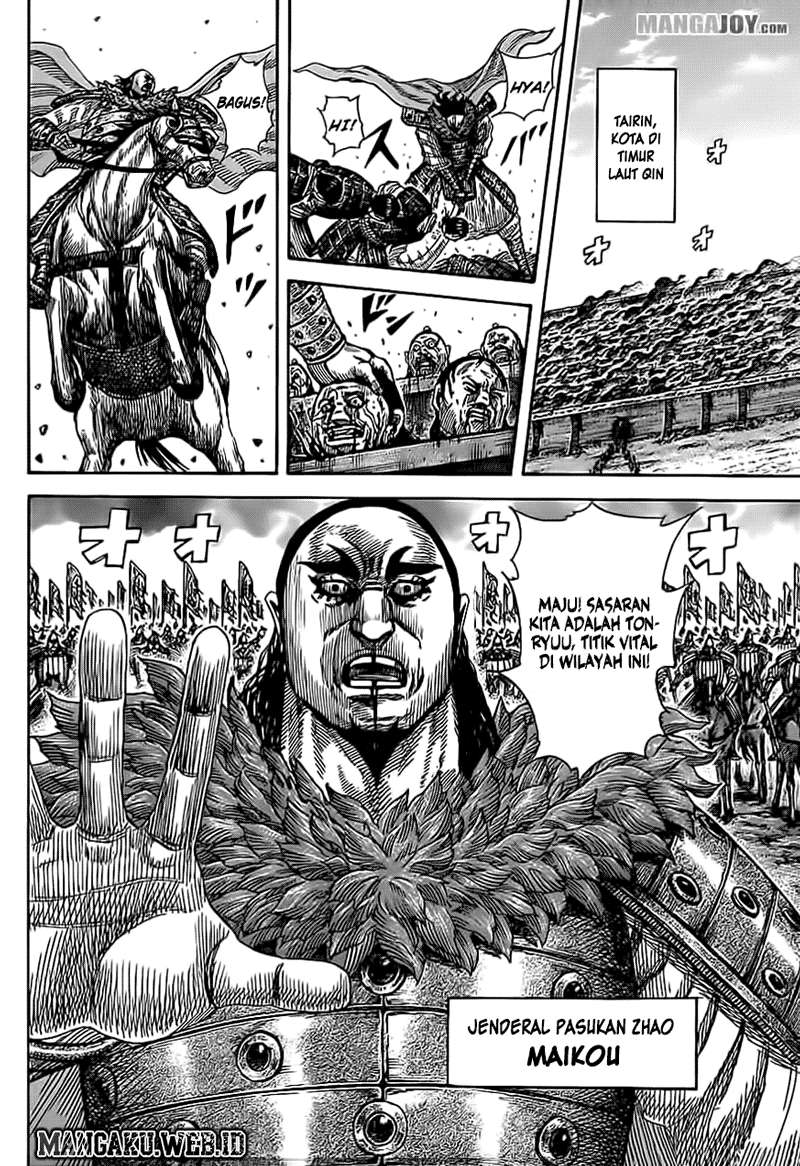 Chapter 370 - halaman 4
