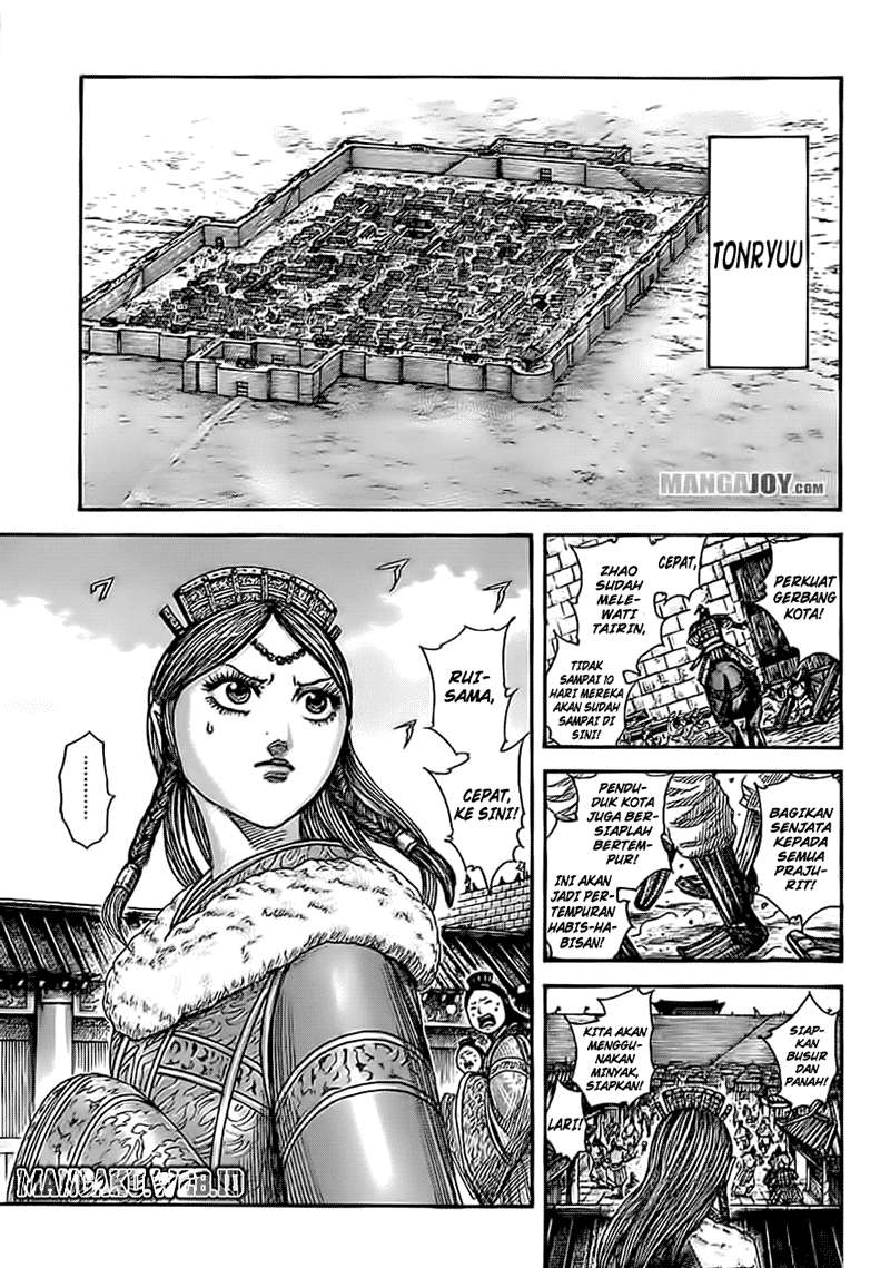 Chapter 370 - halaman 5