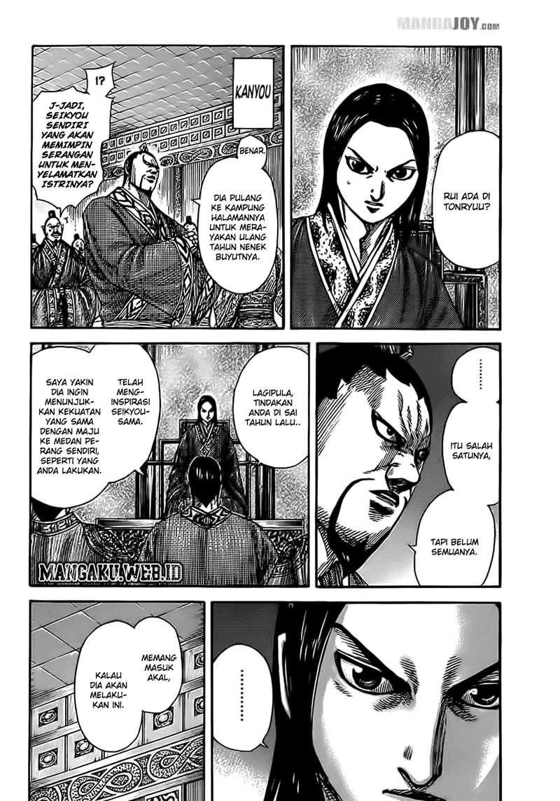 Chapter 370 - halaman 6