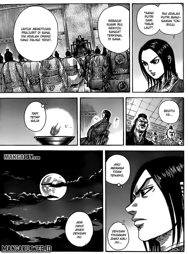 Chapter 370 - halaman 7
