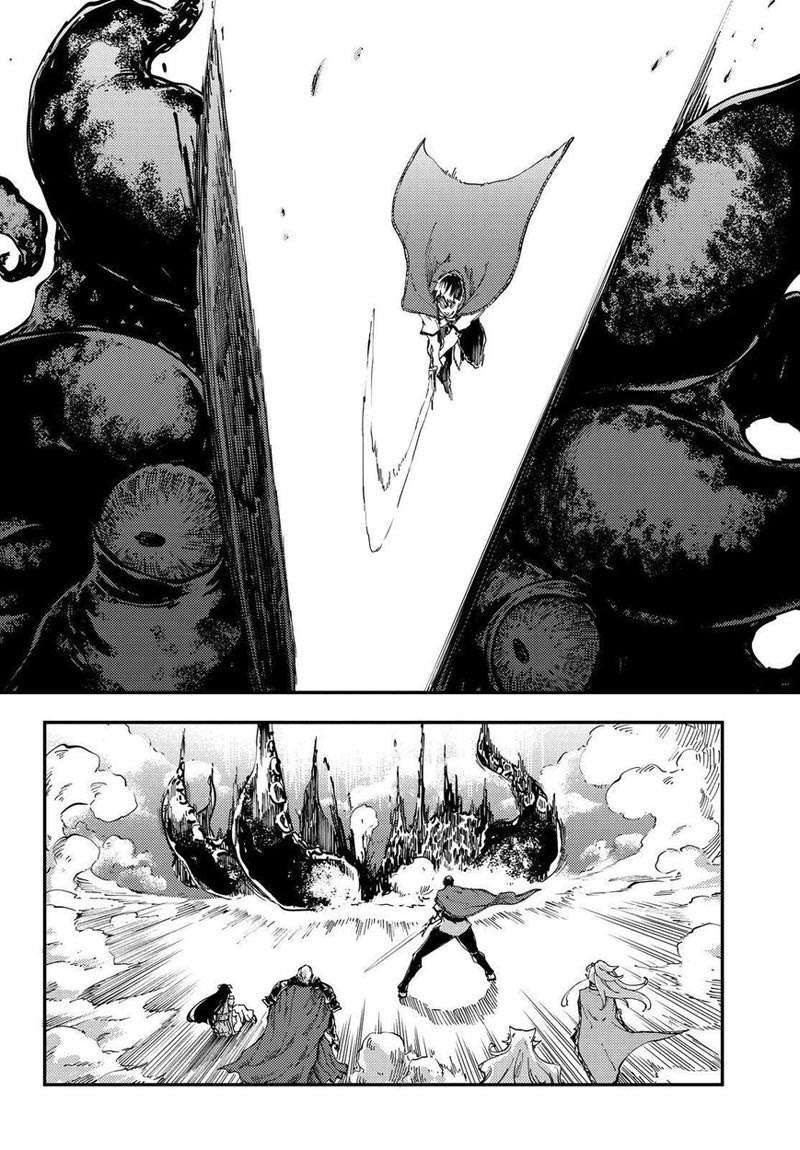 Chapter 17 - halaman 32