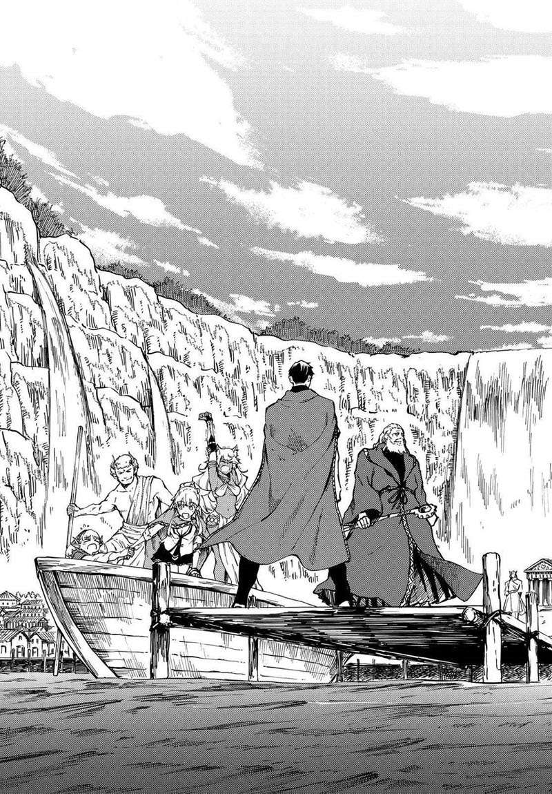 Chapter 17 - halaman 7