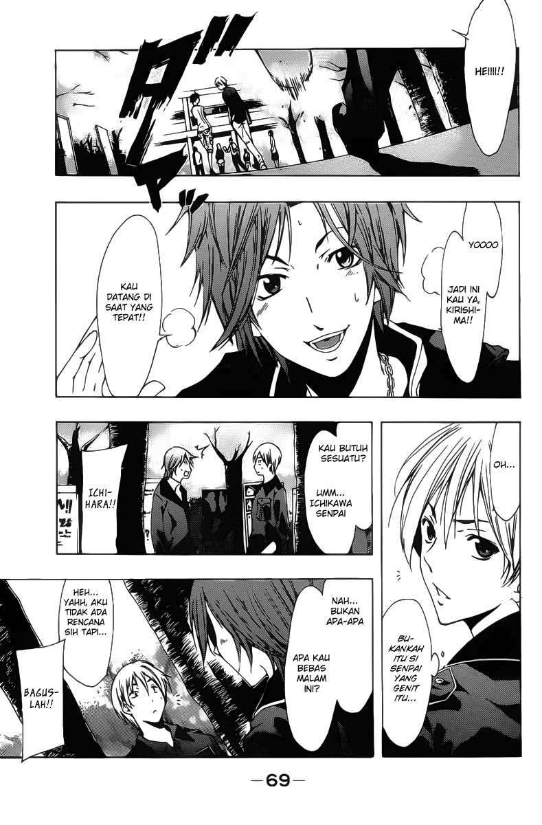 Chapter 118 - halaman 13