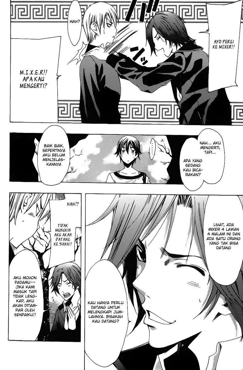 Chapter 118 - halaman 14