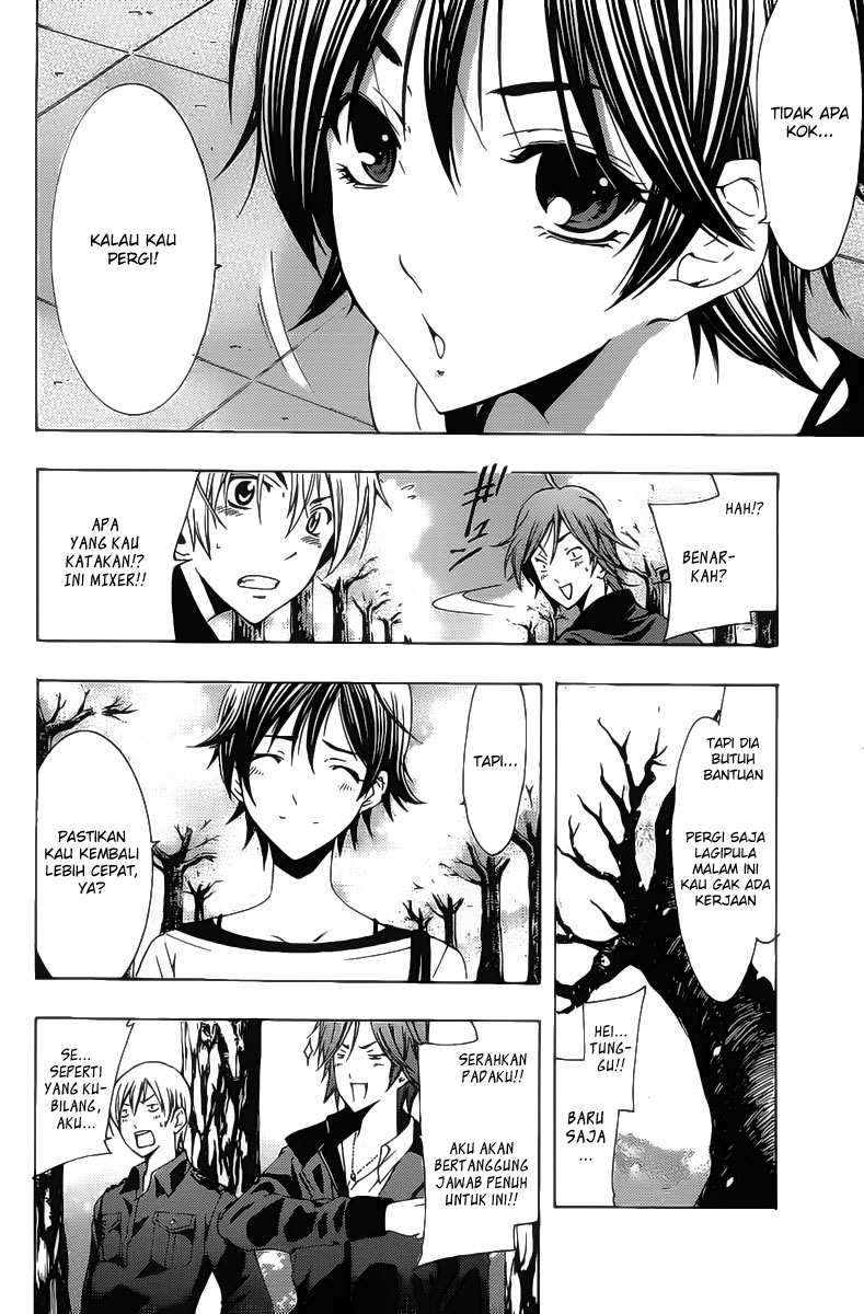 Chapter 118 - halaman 16