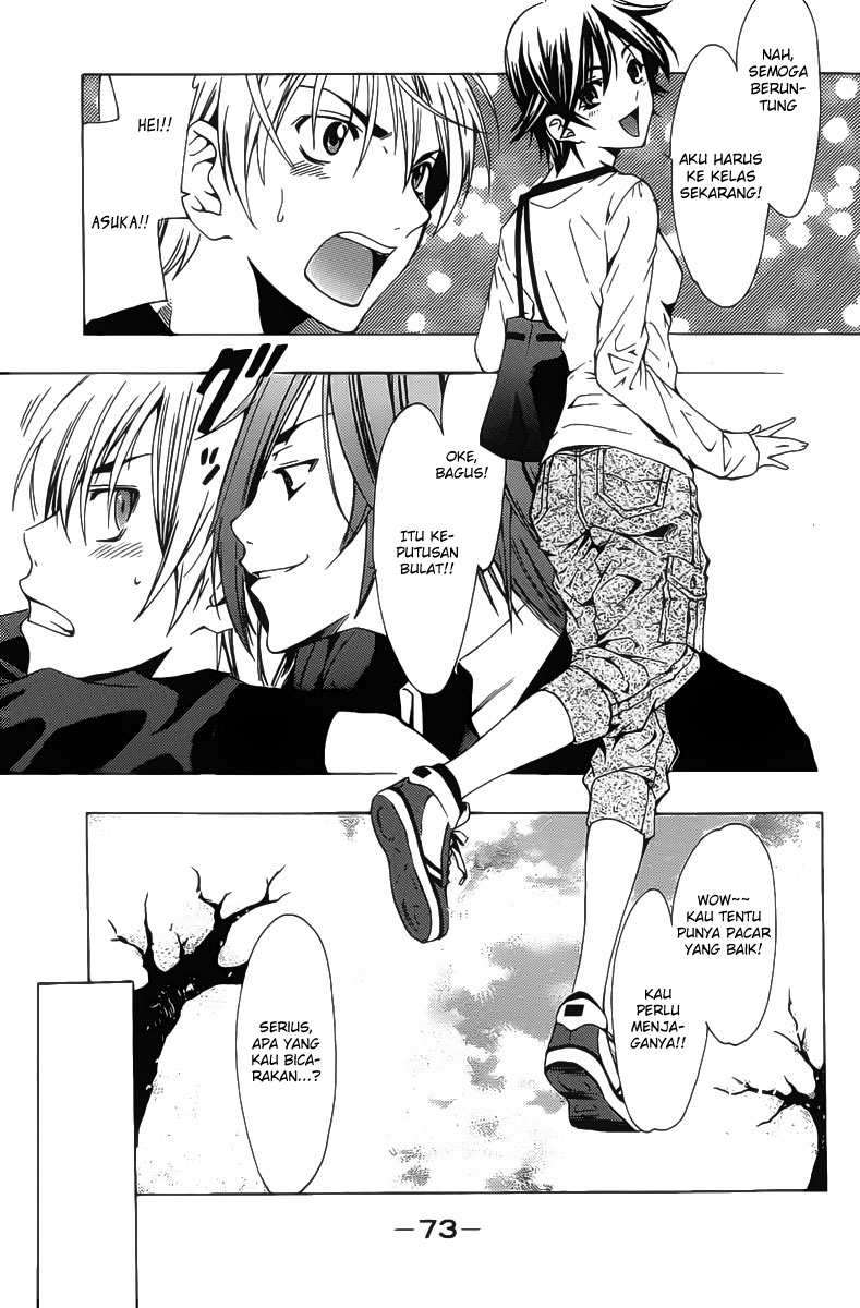 Chapter 118 - halaman 17