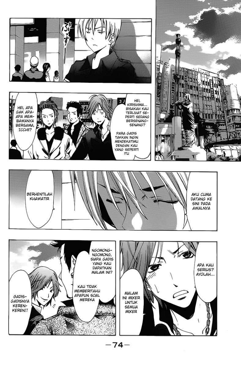 Chapter 118 - halaman 18