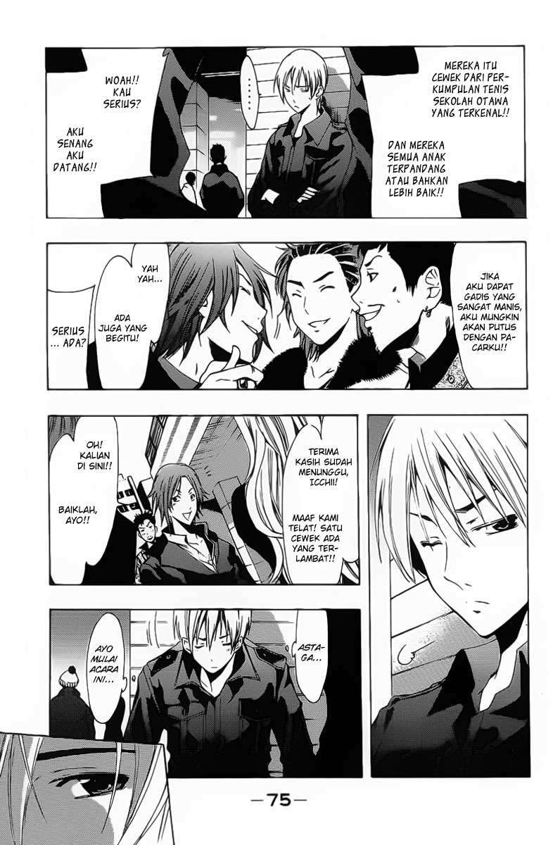 Chapter 118 - halaman 19
