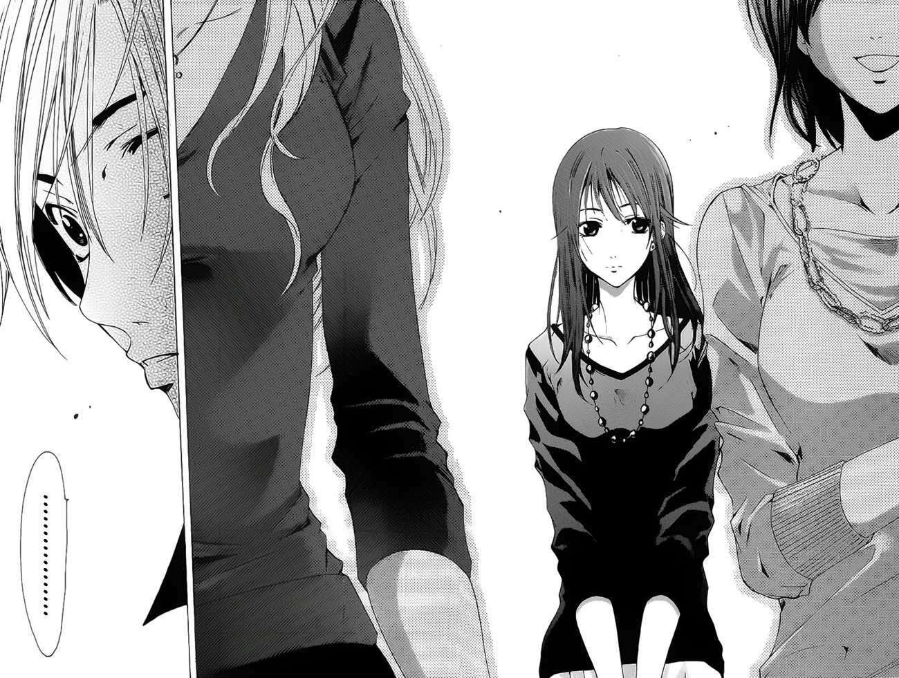 Chapter 118 - halaman 20