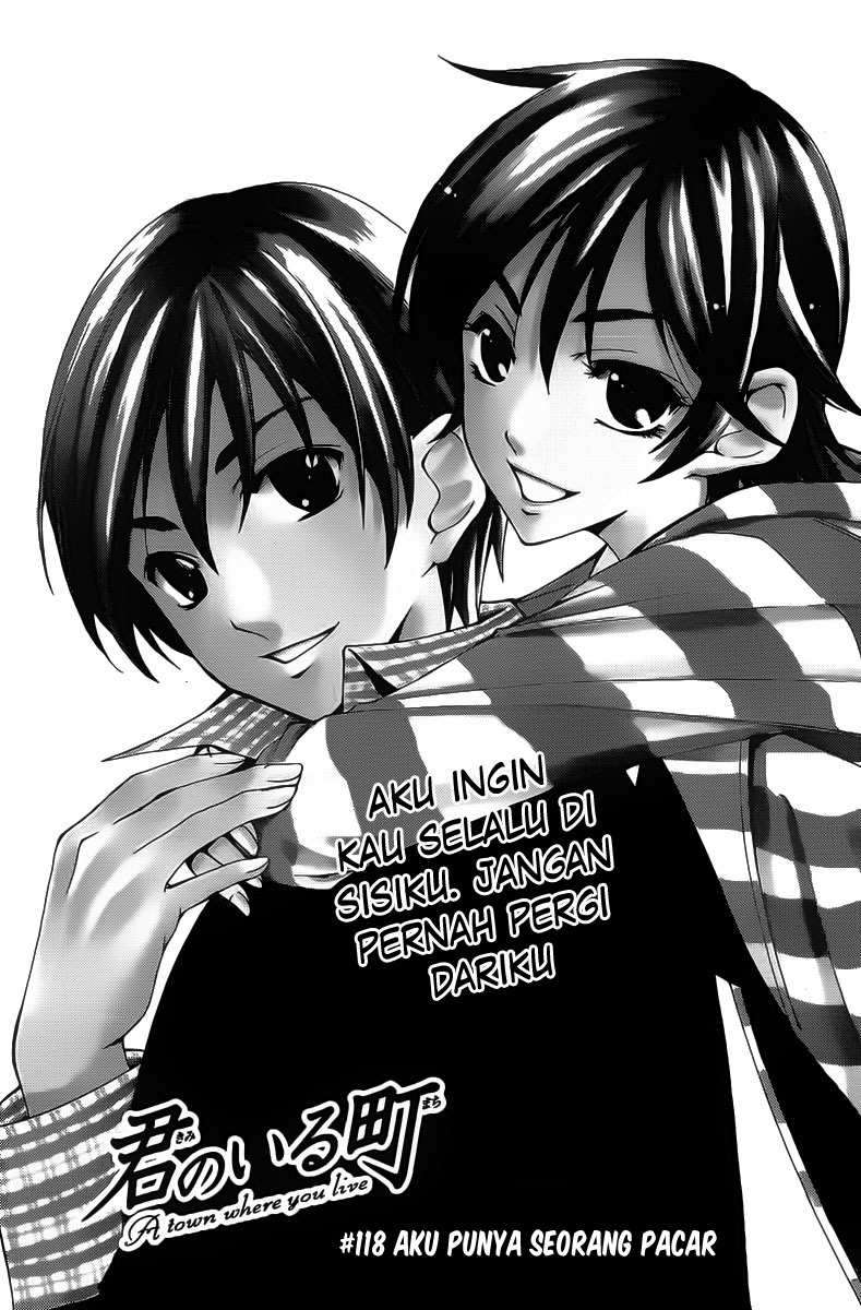 Chapter 118 - halaman 3