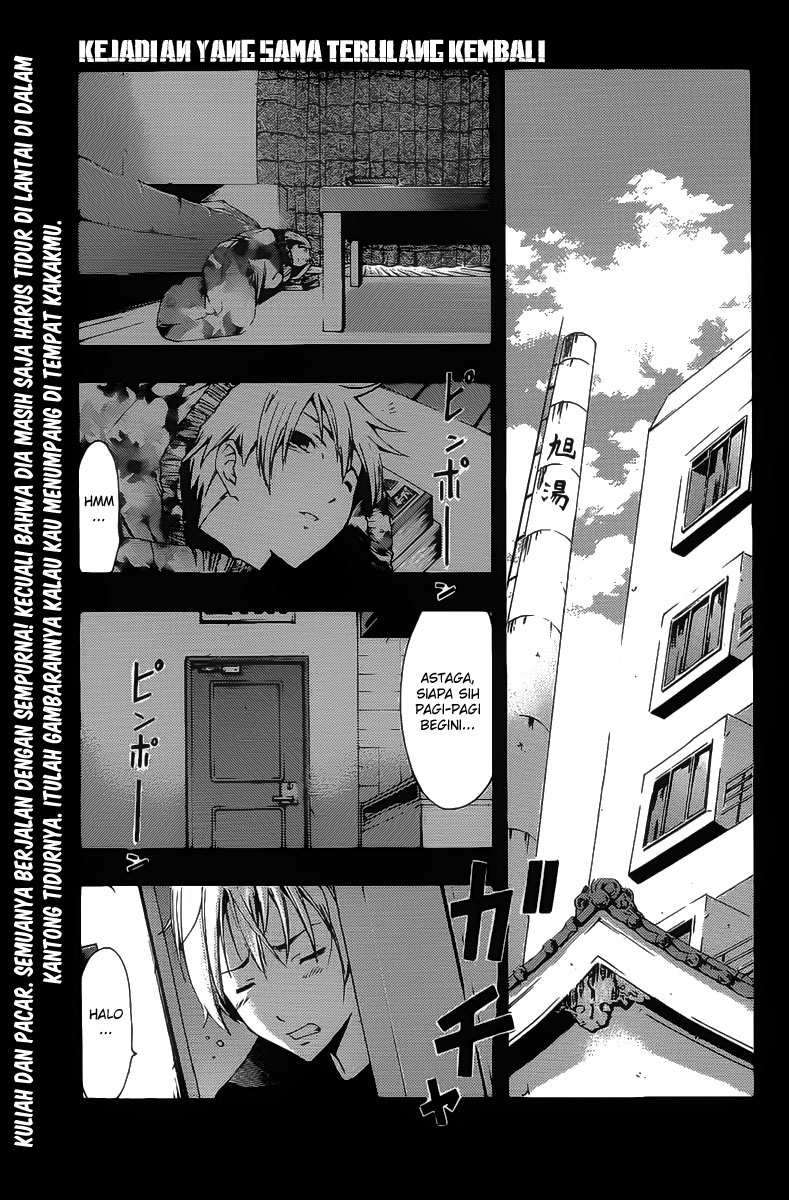 Chapter 118 - halaman 5