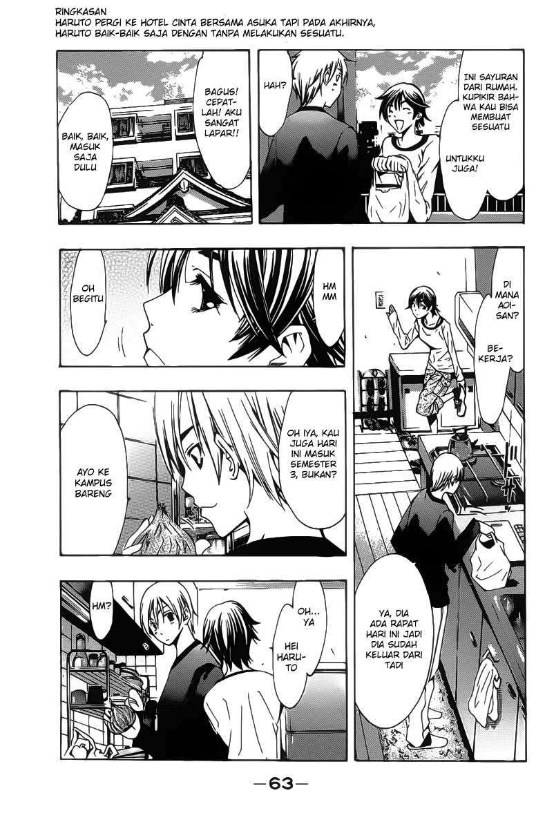 Chapter 118 - halaman 7