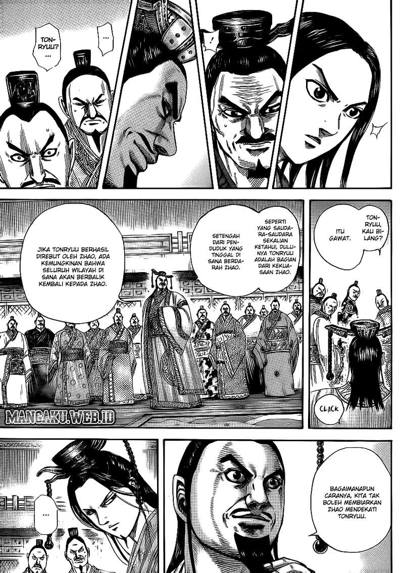 Chapter 369 - halaman 14