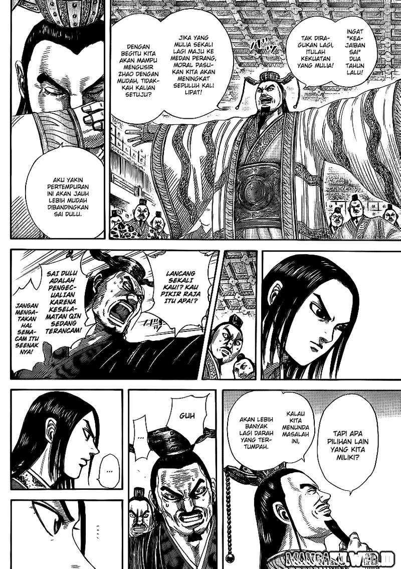Chapter 369 - halaman 17
