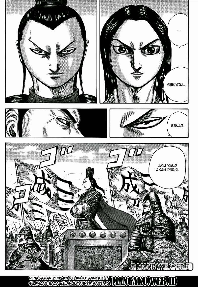 Chapter 369 - halaman 19