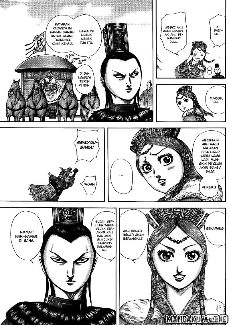Chapter 369 - halaman 6