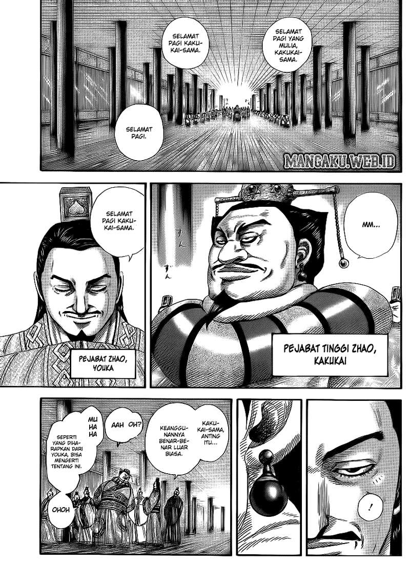 Chapter 369 - halaman 8