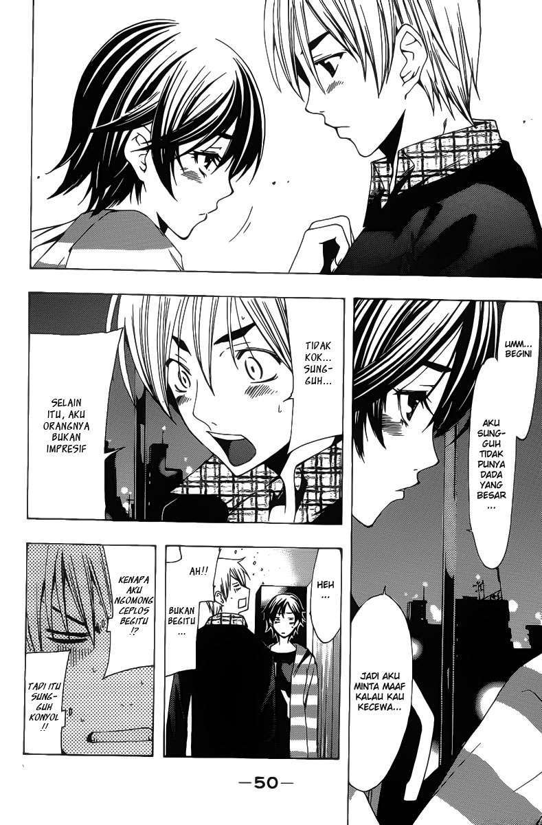 Chapter 117 - halaman 12