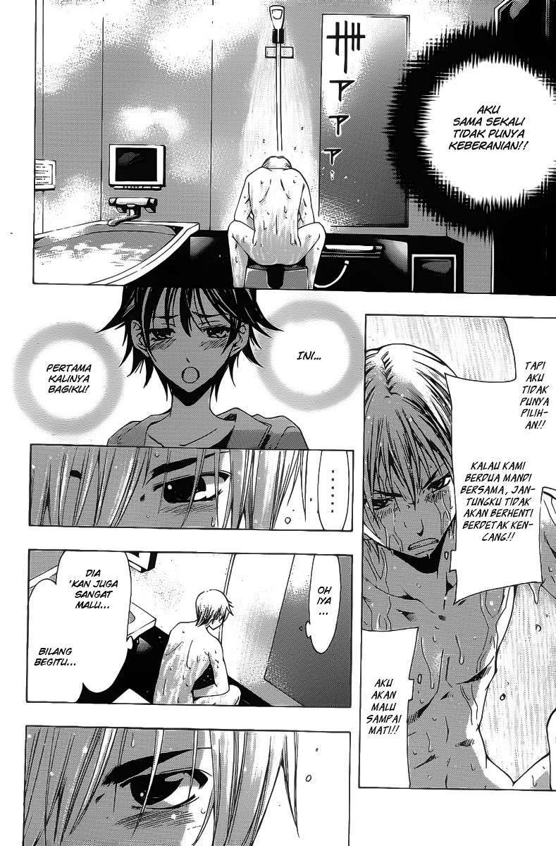 Chapter 117 - halaman 14