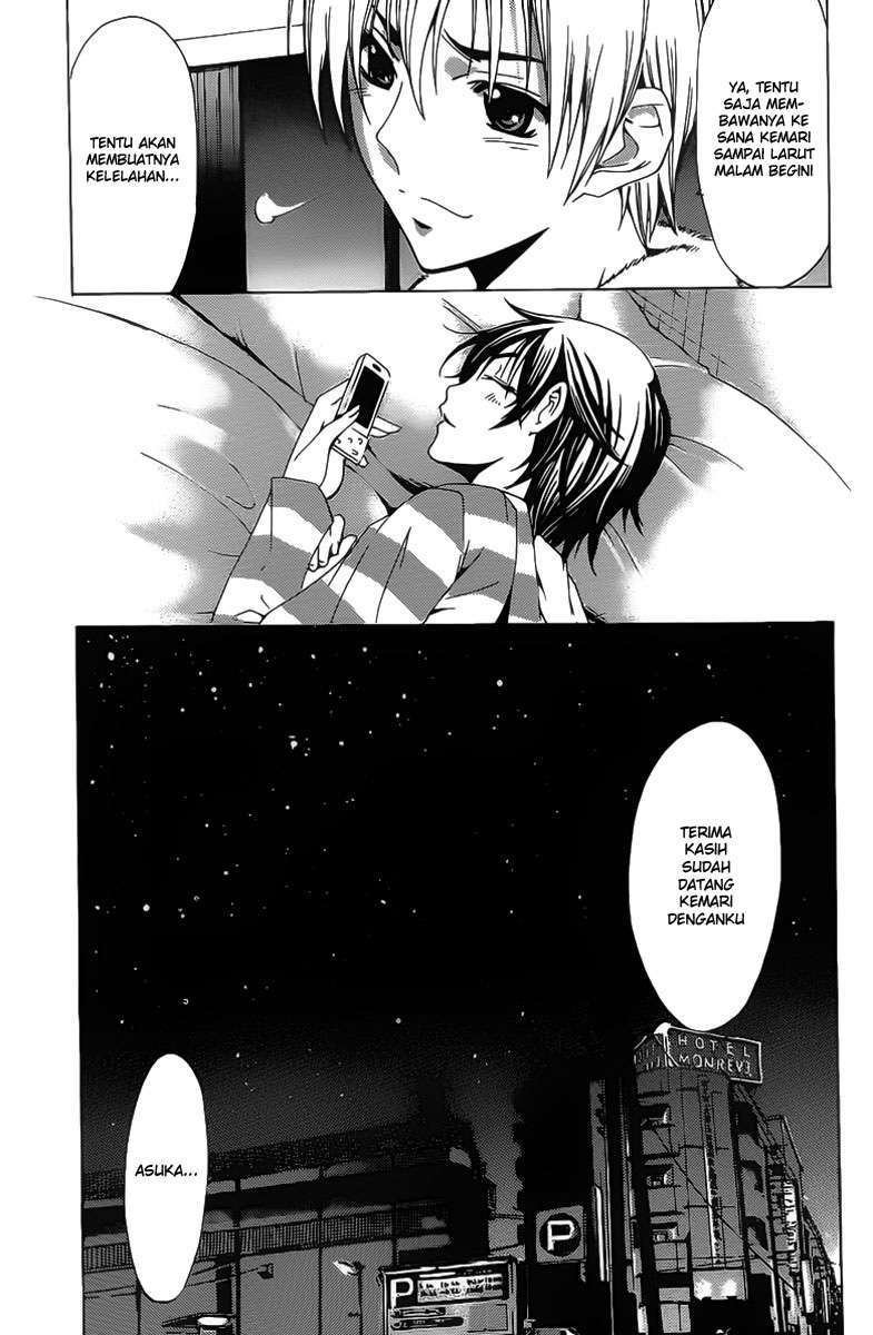 Chapter 117 - halaman 17