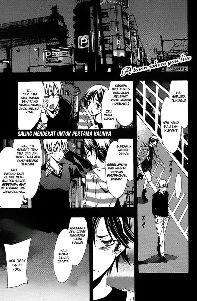 Chapter 117 - halaman 3