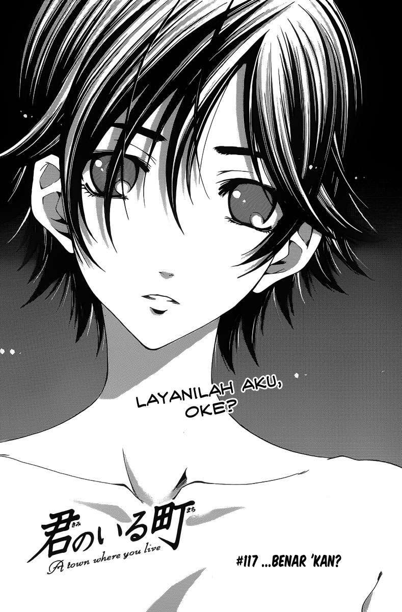 Chapter 117 - halaman 4