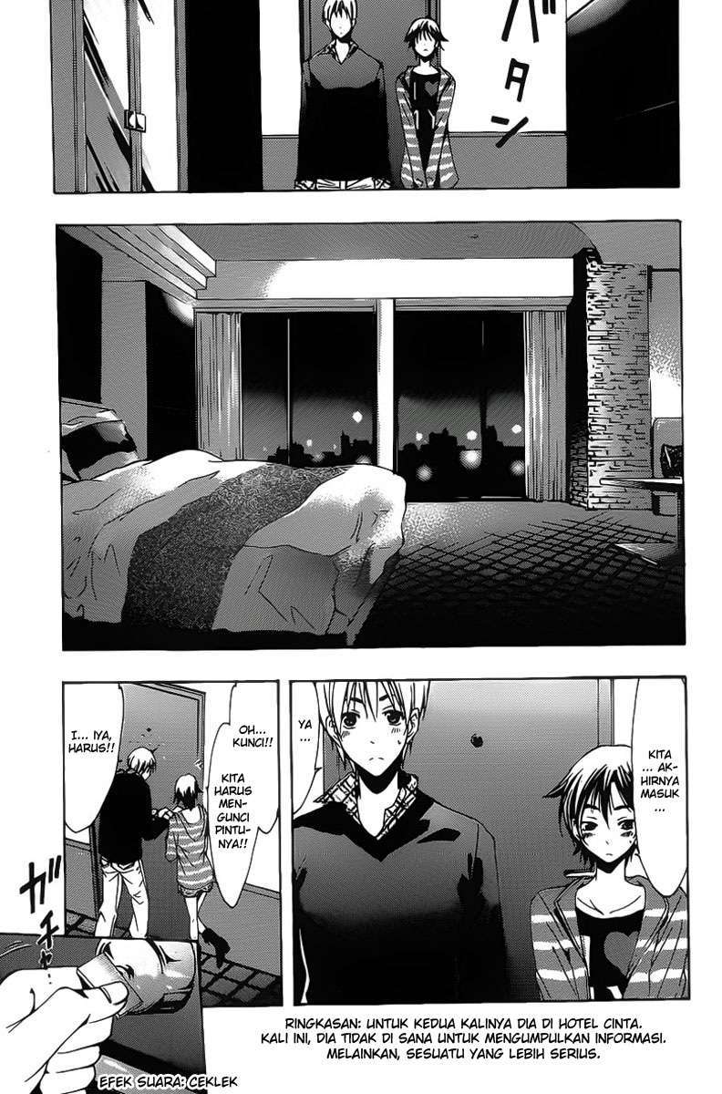 Chapter 117 - halaman 5