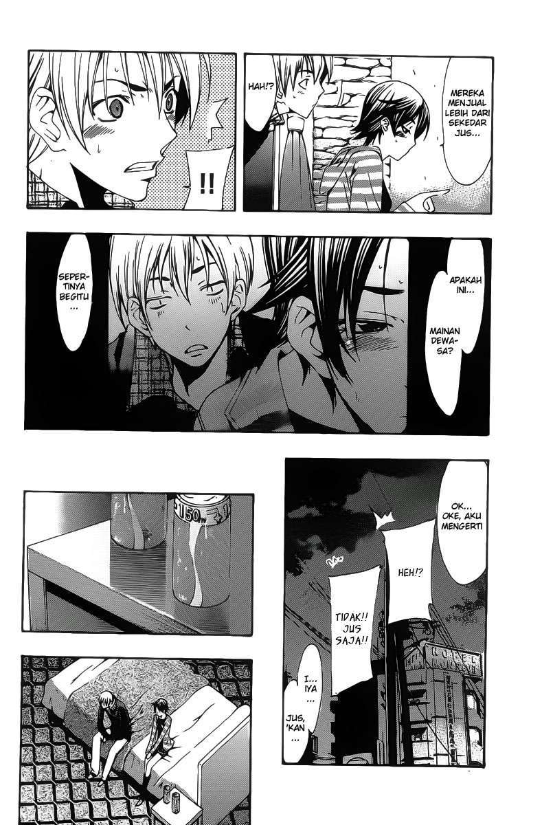 Chapter 117 - halaman 8