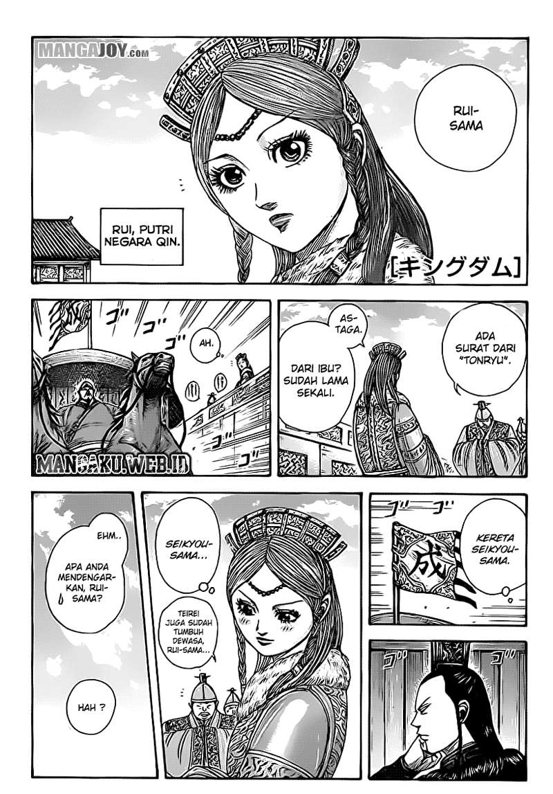 Chapter 368 - halaman 2