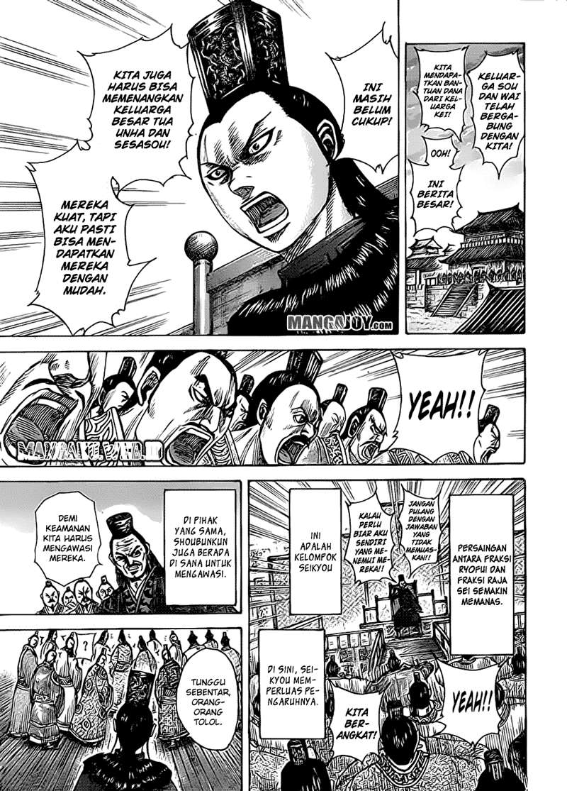 Chapter 368 - halaman 4