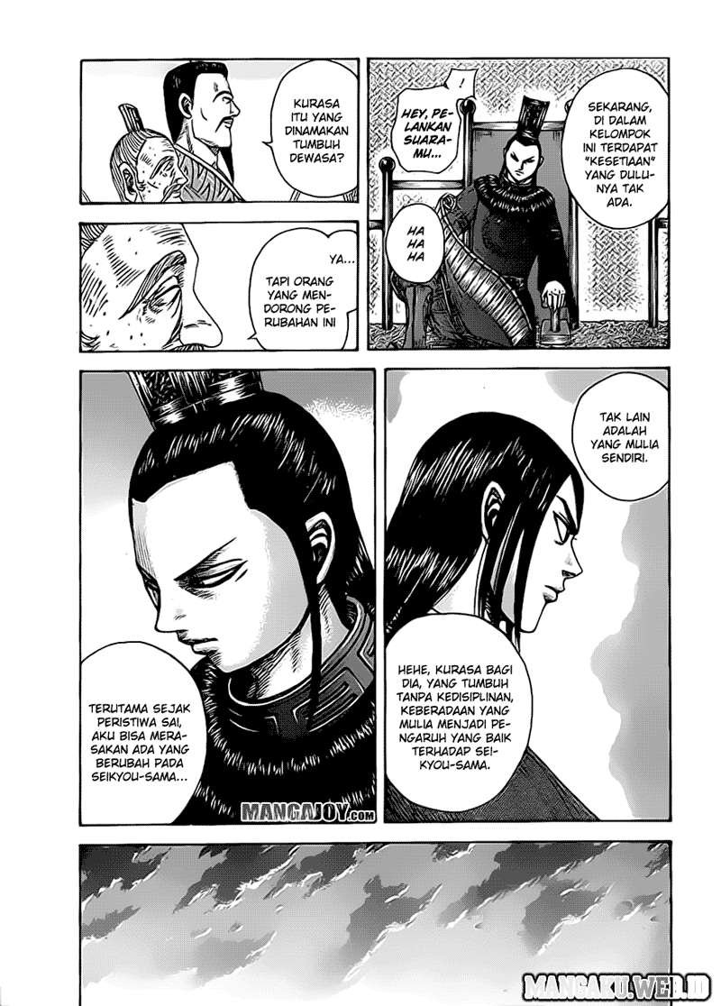 Chapter 368 - halaman 6