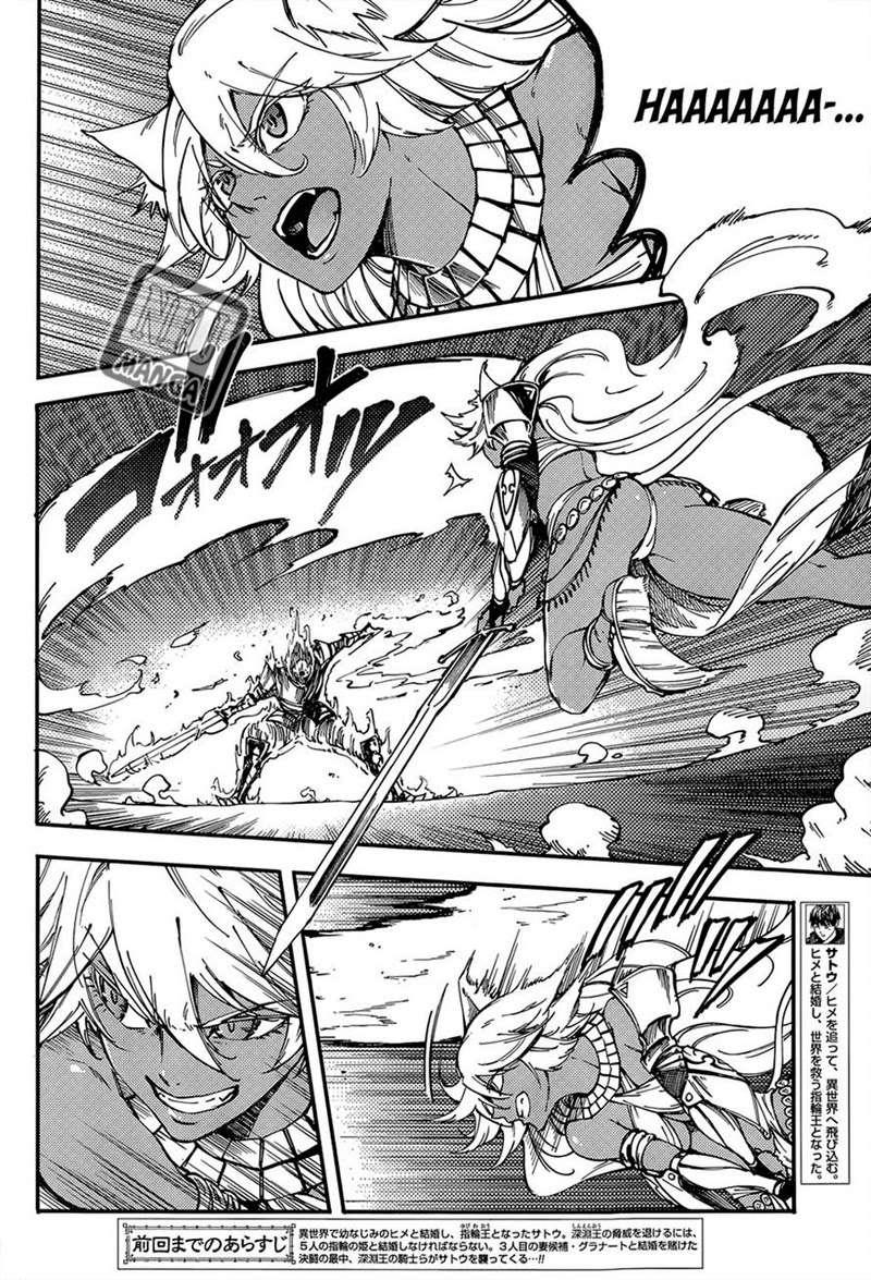 Chapter 15 - halaman 4