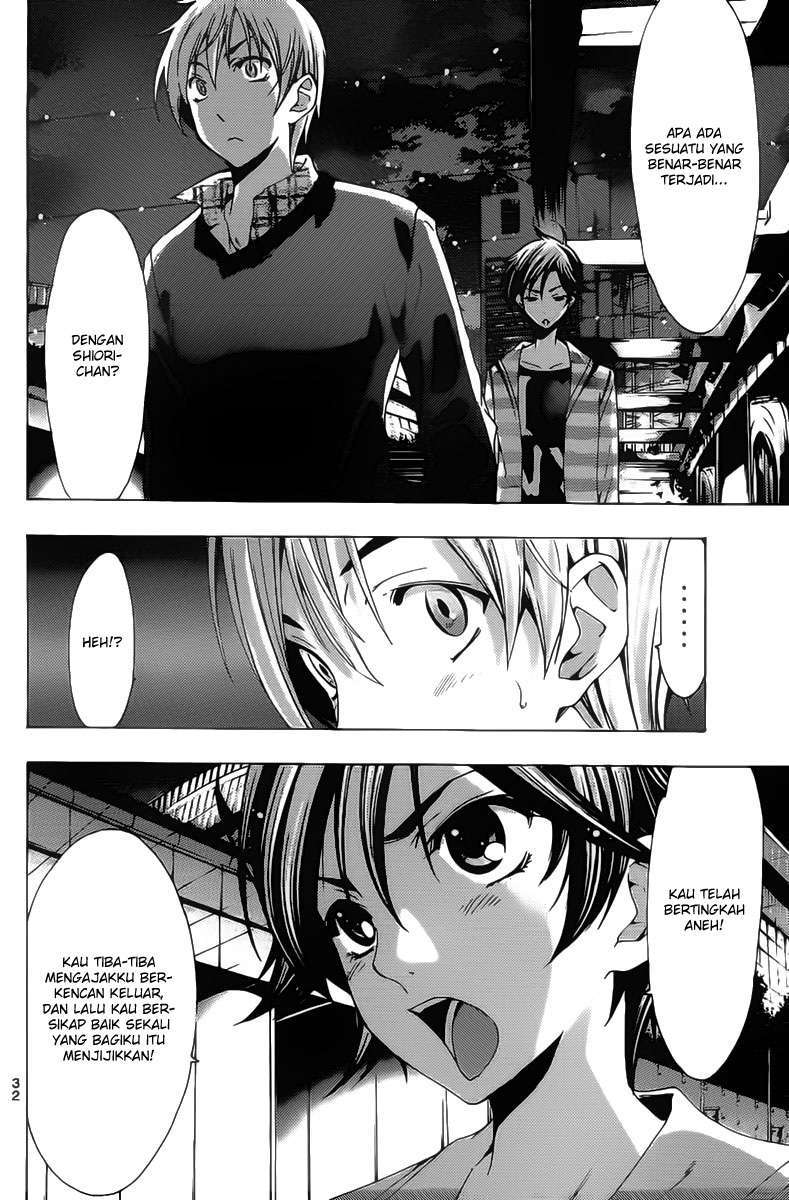 Chapter 116 - halaman 12