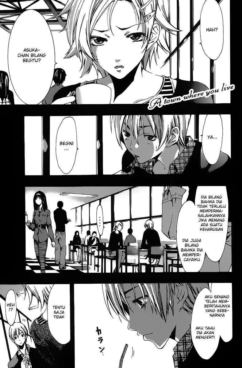 Chapter 116 - halaman 3